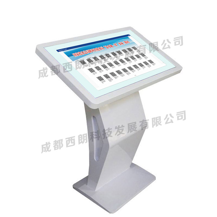 税务行政执法公示查询系统