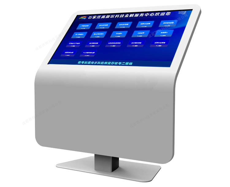 西朗科技排队取号系统